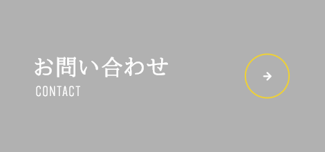 bnrhalf_contact_cover